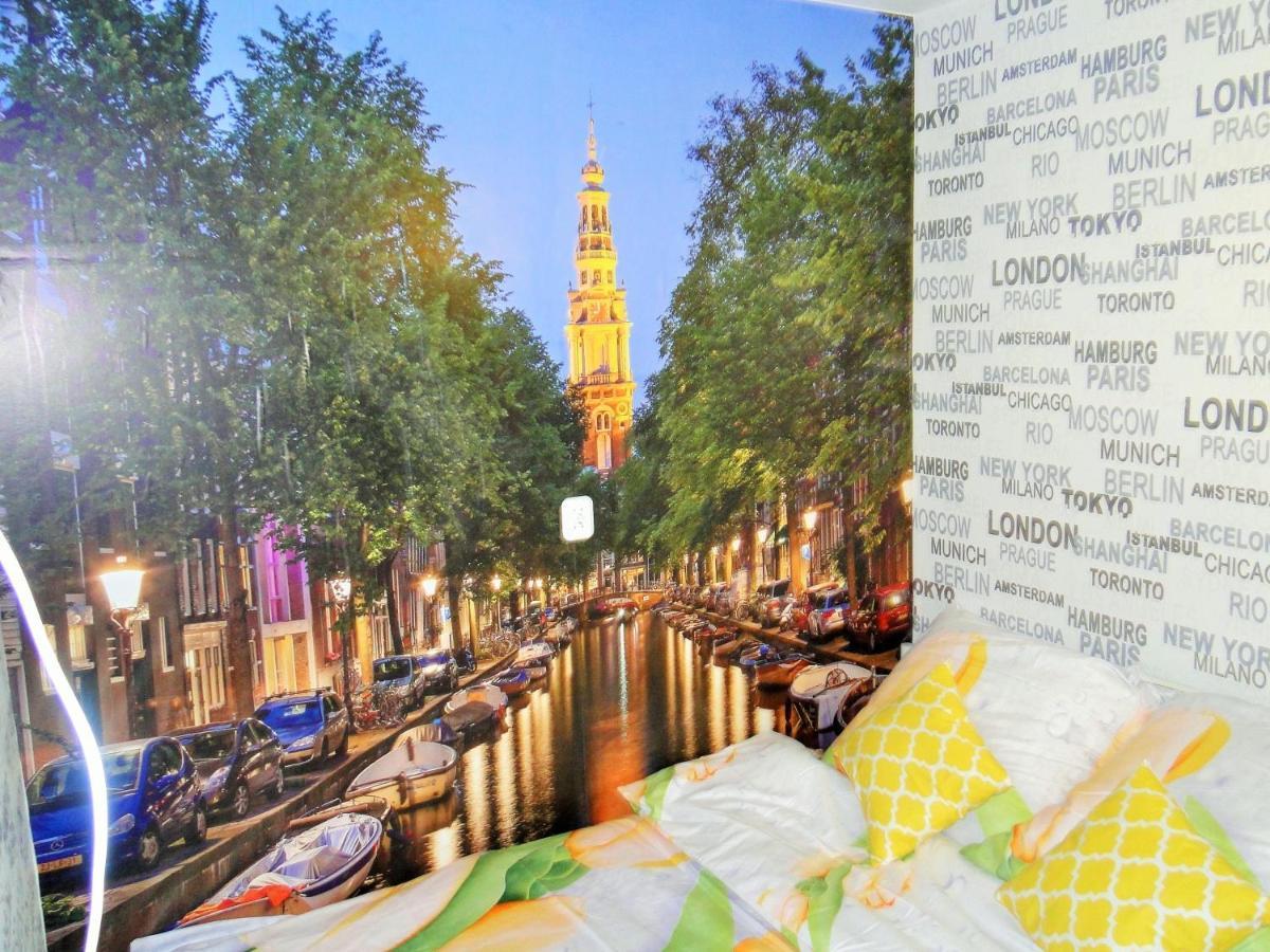 ביטום Amsterdam Centrum Jagiellonska מראה חיצוני תמונה